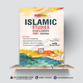 Islamic Studies One-Liners — 5,000+ Questions, Revised Edition | Compiled by Fatima Ali Raza, WTP Writers Panel | Jahangir’s World Times Publications