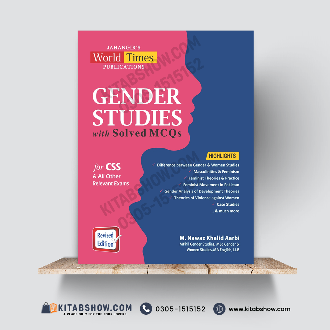 Gender Studies with Solved MCQs — Revised Edition | M. Nawaz Khalid Aarbi | Jahangir’s World Times Publications