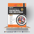 MCQs Encyclopaedia of General Knowledge for CSS, PMS, PCS & All Other Relevant Exams — 63rd Edition | Adeel Niaz | Jahangir’s World Times Publications