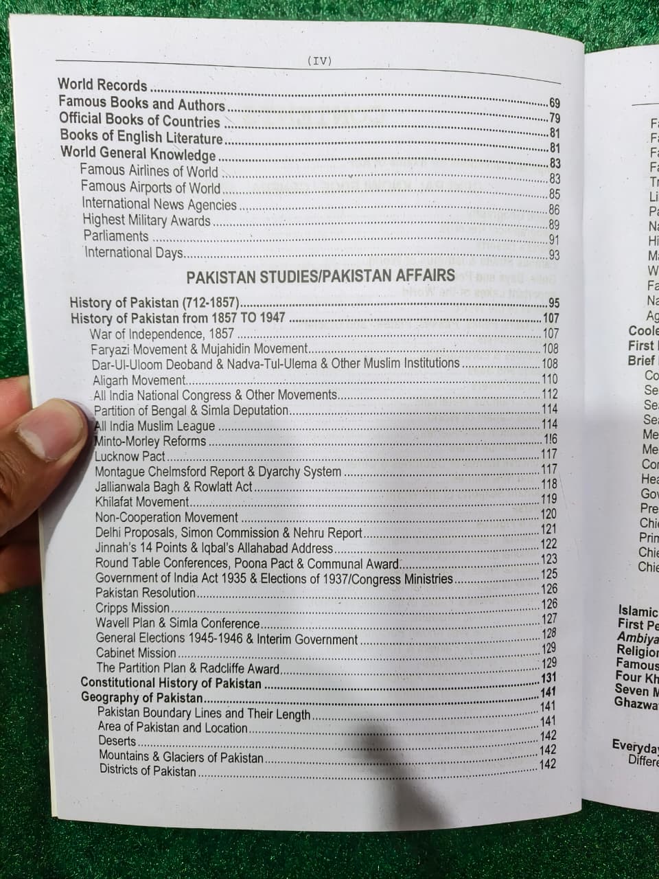 ASF Recruitment Guide by Rai Muhammad Iqbal Hussain