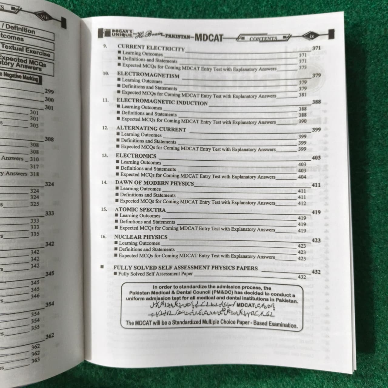 New MDCAT Medical & Dental Colleges Admission Test Guide by Dr. Afzal Bajwa