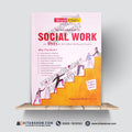 An Introduction to Social Work For PMS by Waqar Aziz Bhutta