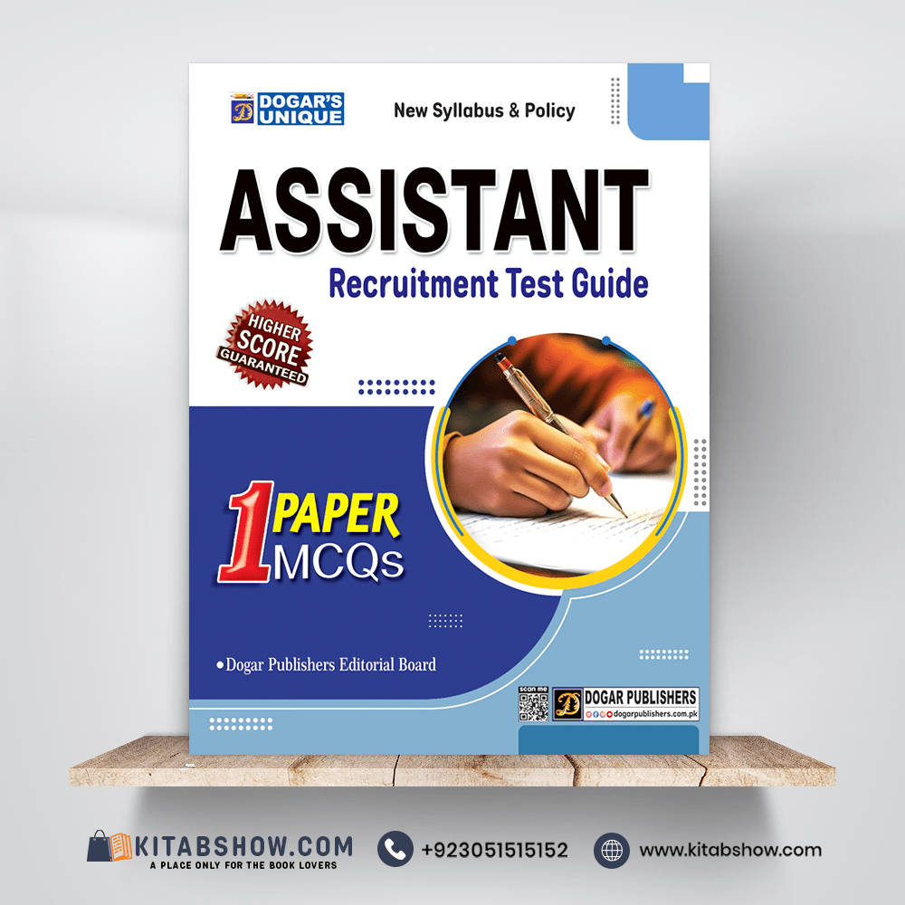 Assistant & One (1) Paper MCQ’s Recruitment Test Guide (General Guide for Thousands of Job)