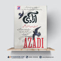 Azadi آزادی