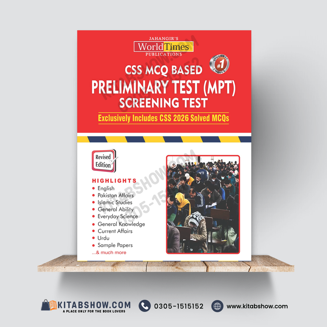 CSS MCQs Based Preliminary Test (MPT) Screening Test — Revised Edition | Jahangir’s World Times (JWT)