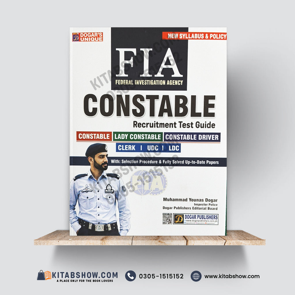 FIA Constable Recruitment Test Guide by Muhammad Younas Dogar
