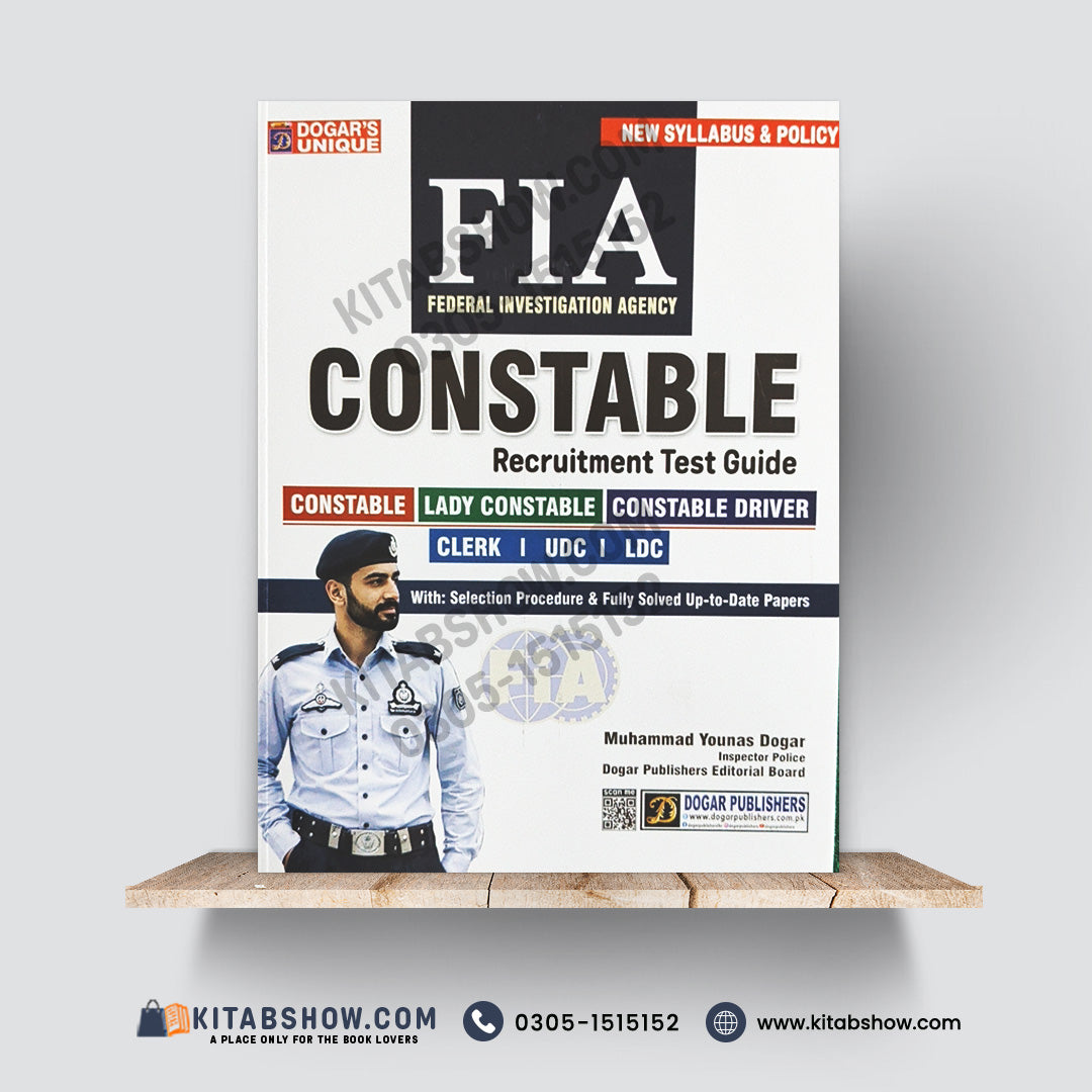 FIA Constable Recruitment Test Guide by Muhammad Younas Dogar