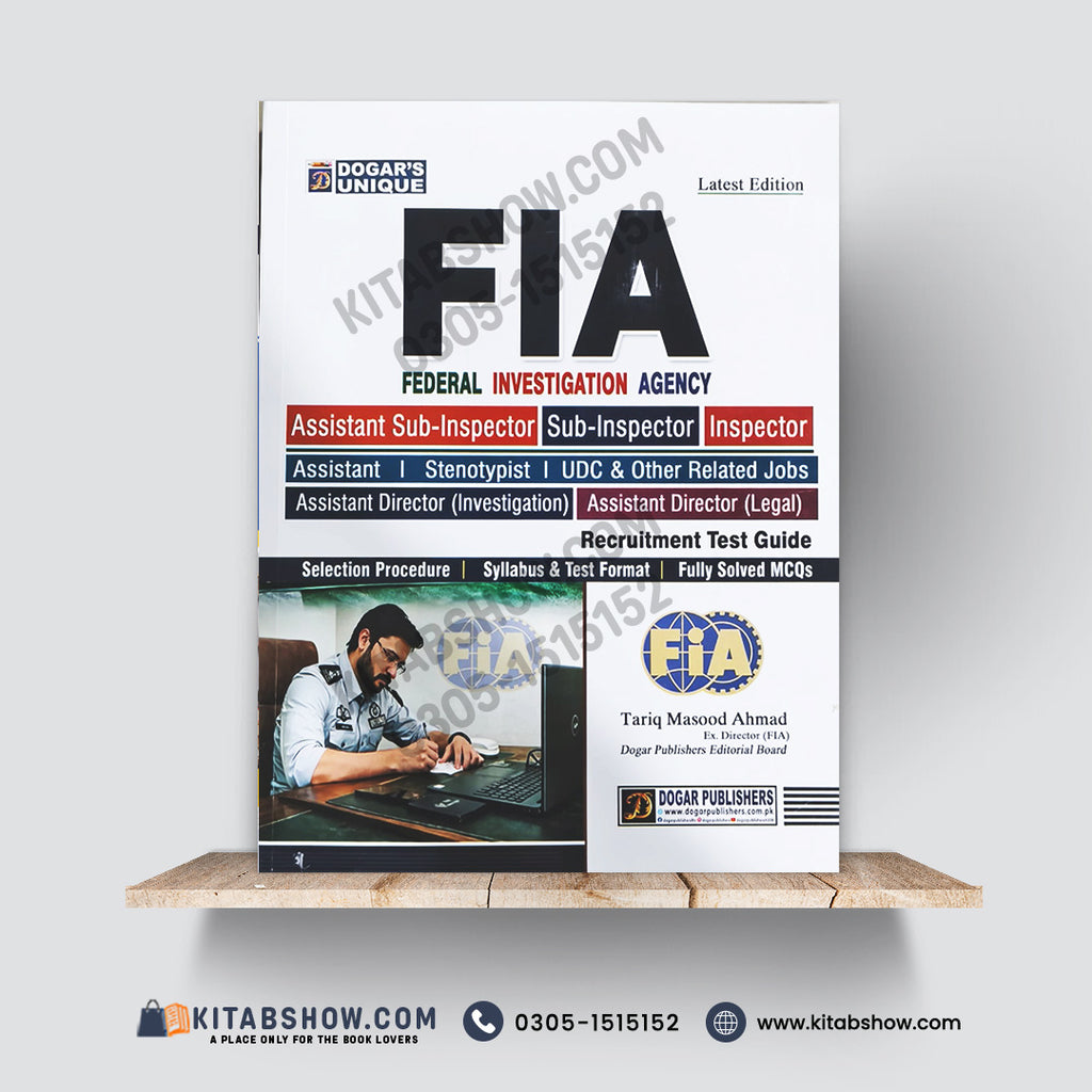 FIA Recruitment Test Guide Latest Edition by Dogar’s Unique