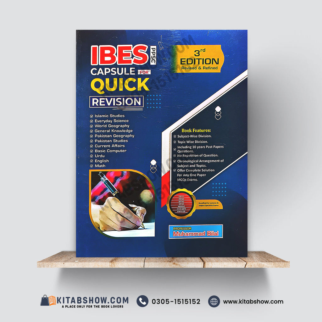 IBES Capsule for Quick Revision (PPSC) – 3rd Edition by Professor Muhammad Bilal