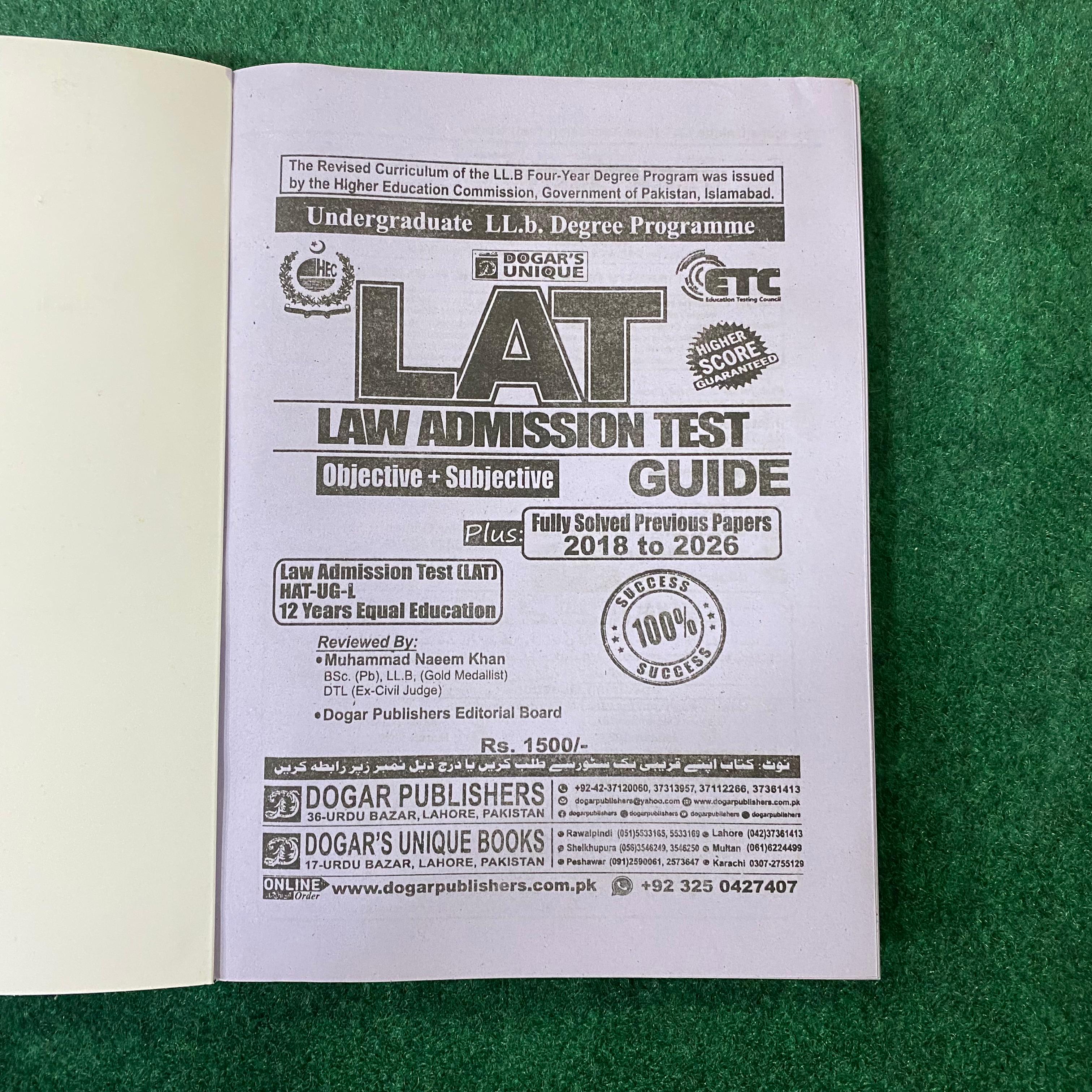 LAT Law Admission Test Guide 2026–2027 (Subjective & Objective) – Latest Edition