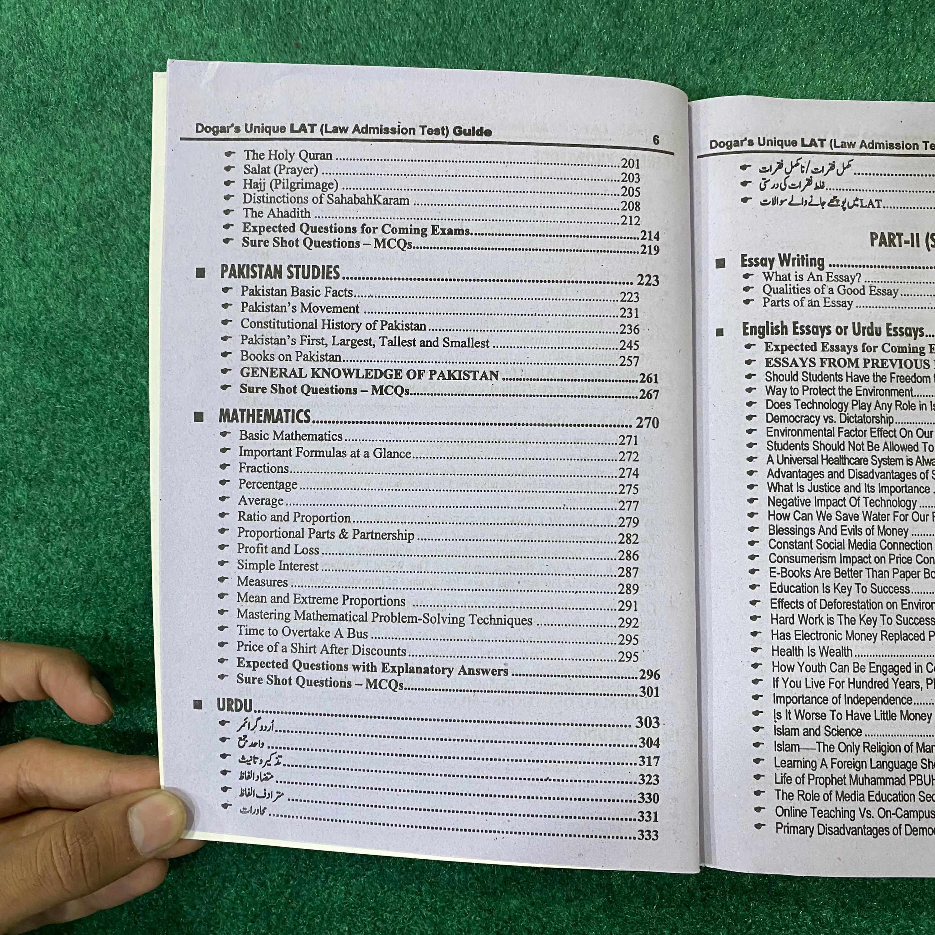 LAT Law Admission Test Guide 2026–2027 (Subjective & Objective) – Latest Edition