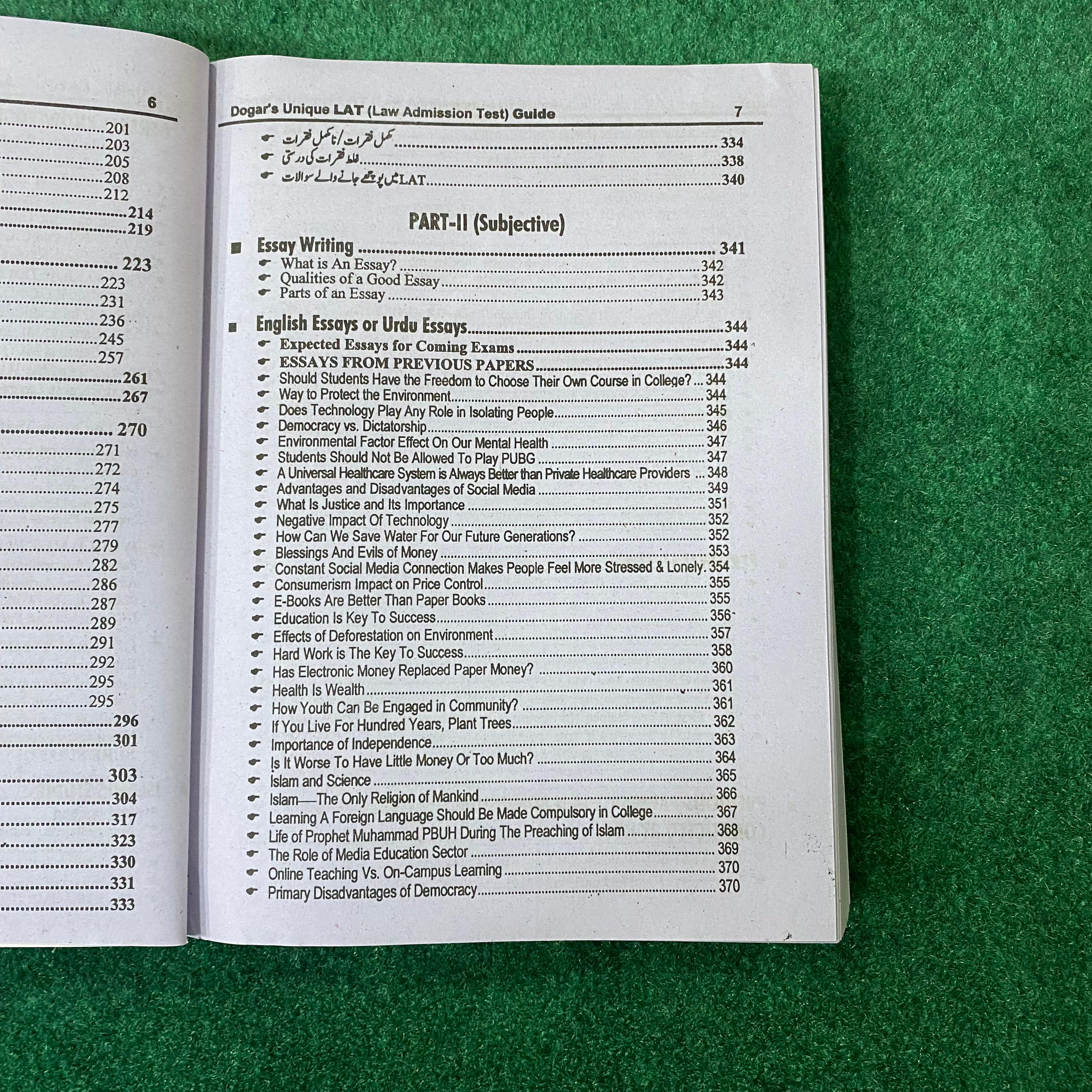 LAT Law Admission Test Guide 2026–2027 (Subjective & Objective) – Latest Edition