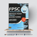 FPSC CSS Compulsory Subjects – Previous Years’ Subjective Solved Papers 2016–2025 | 10 Years PYQs | Includes 2026 Model Papers & Strategies