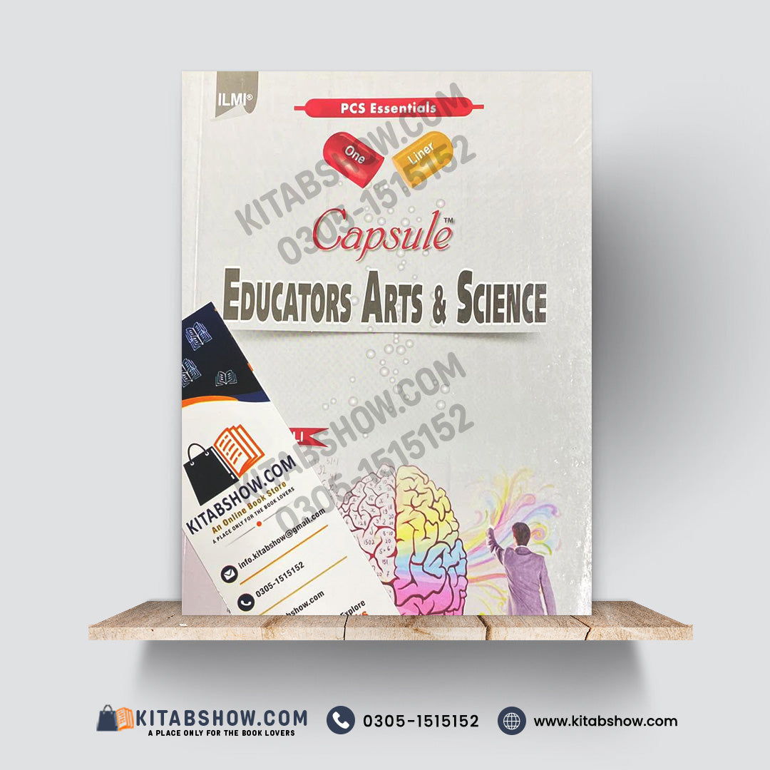 Capsule One Liner – Educators Arts & Science | PCS Essentials
