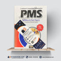 PMS Syllabus & Past Papers | Complete Compulsory & Optional Subjects Guide