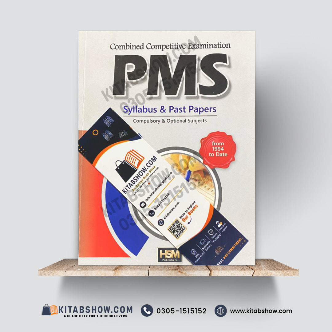 PMS Syllabus & Past Papers | Complete Compulsory & Optional Subjects Guide