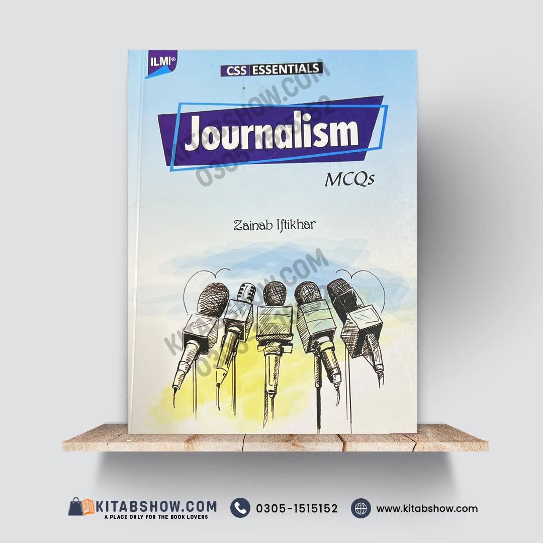 CSS Essentials Journalism MCQs | Zainab Iftikhar | Ilmi