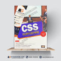 CSS Syllabus & Past Papers | Complete CSS Exam Preparation Guide