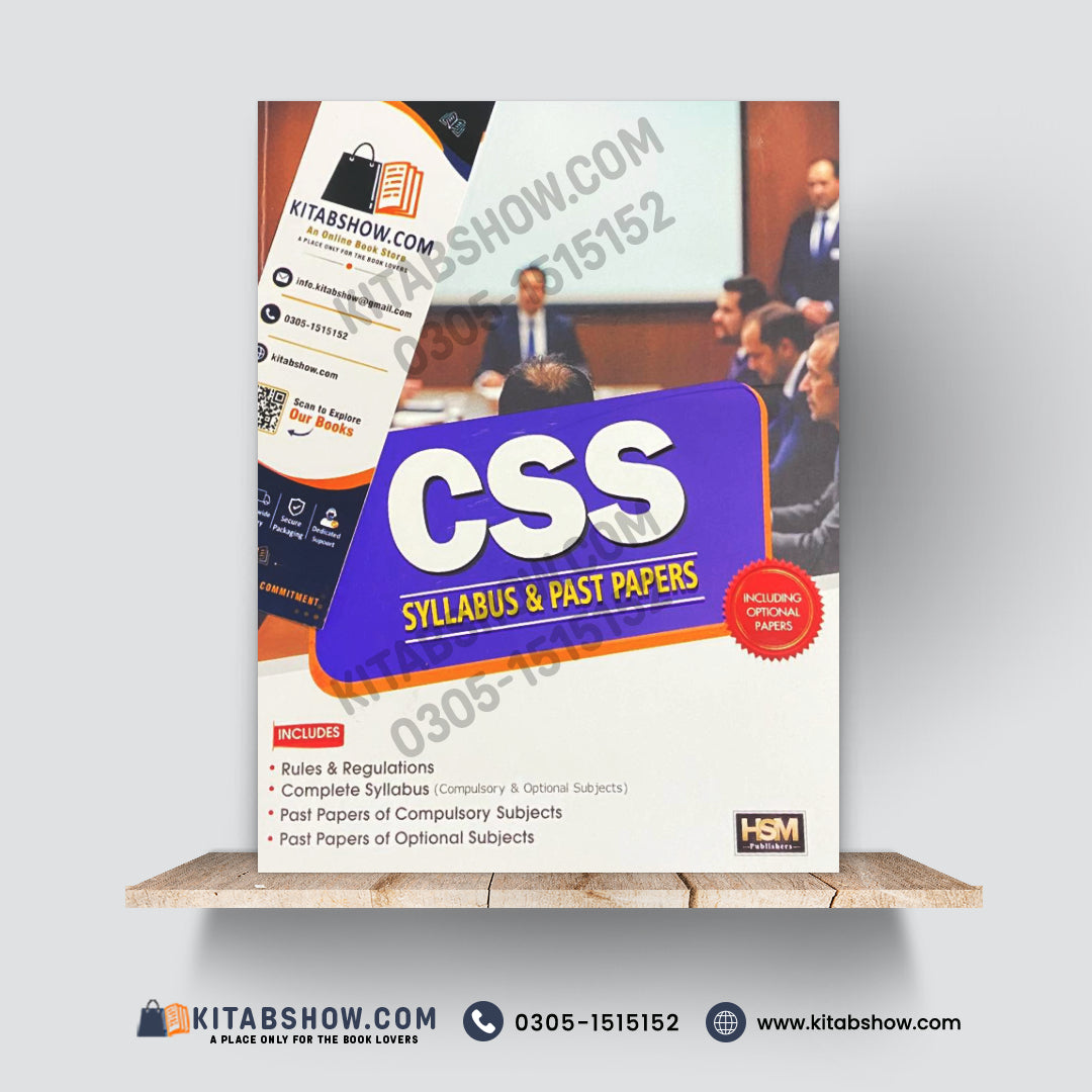 CSS Syllabus & Past Papers | Complete CSS Exam Preparation Guide