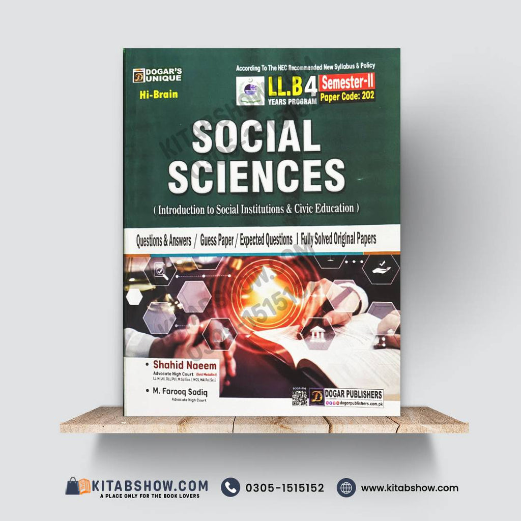 Hi-Brain Social Sciences LL.B 4 Years Program Semester-II Book