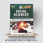 Hi-Brain Social Sciences LL.B 4 Years Program Semester-II Book