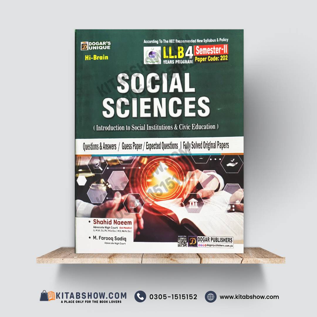 Hi-Brain Social Sciences LL.B 4 Years Program Semester-II Book