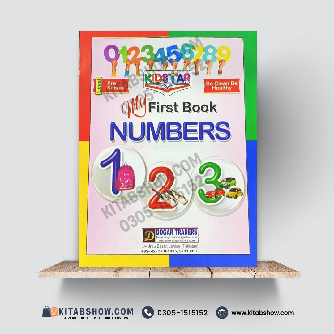 Kid Star My First Book – Numbers