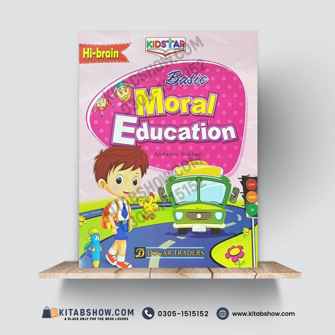 Basic Moral Education – Kid Star