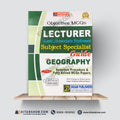 Lecturer, Assistant Professor & Subject Specialist Guide for Geography | Objective MCQs