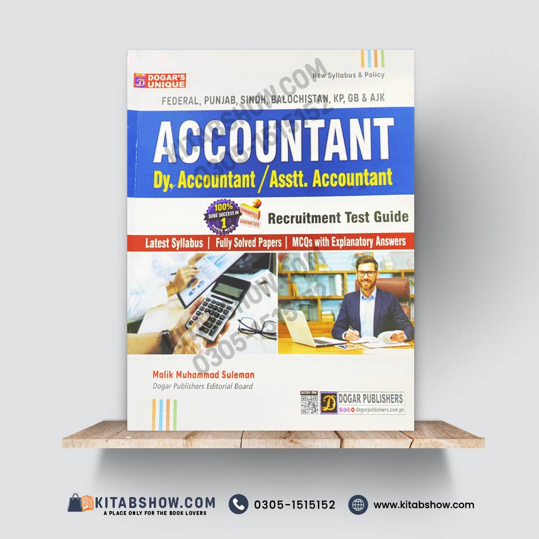 Accountant / Deputy Accountant / Assistant Accountant Recruitment Test Guide