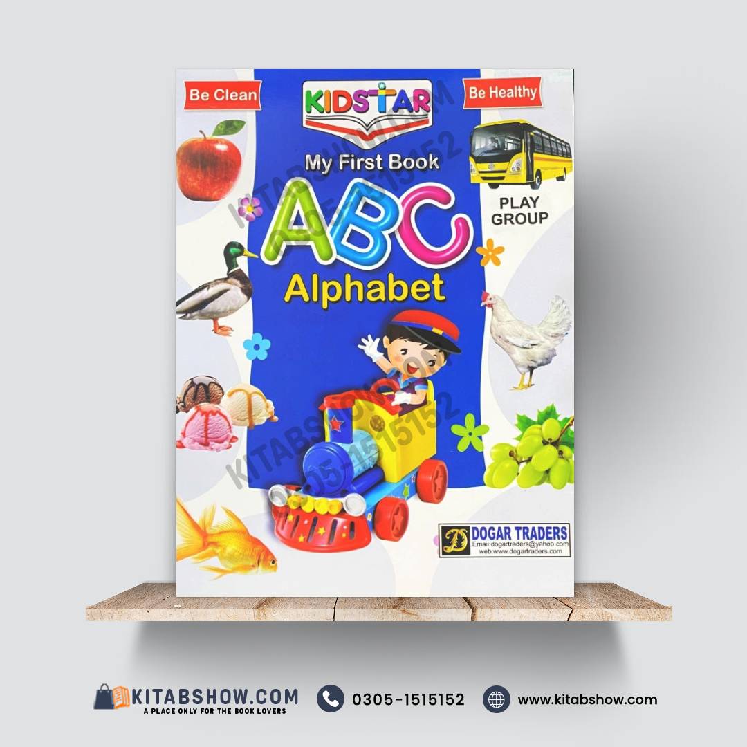 My First Book – ABC Alphabet