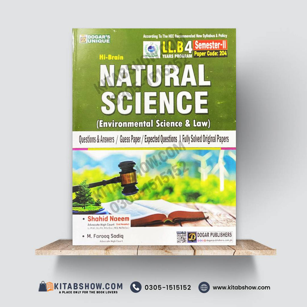 Hi-Brain Natural Science LL.B 4 Years Program Semester-II Book