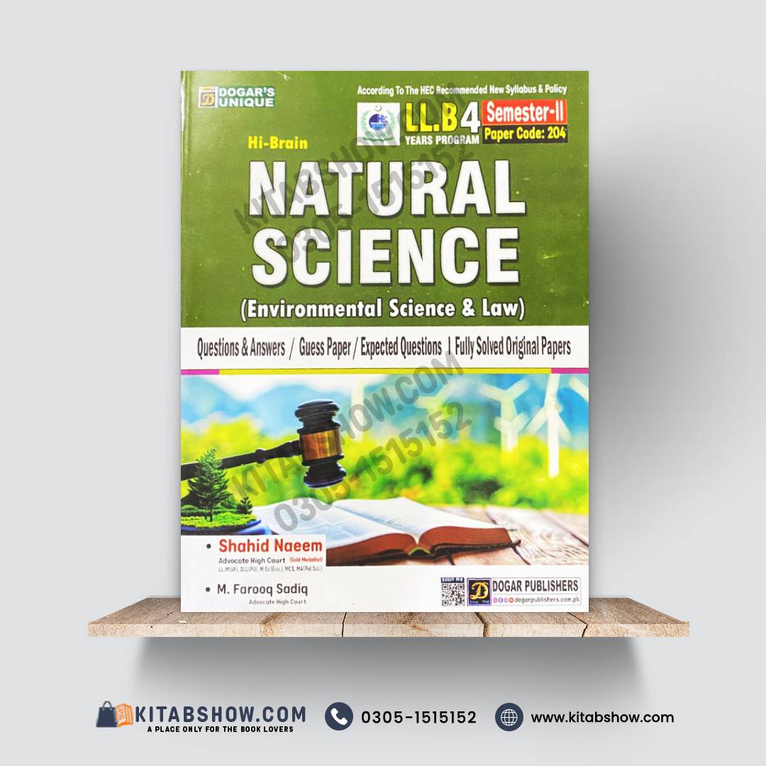 Hi-Brain Natural Science LL.B 4 Years Program Semester-II Book