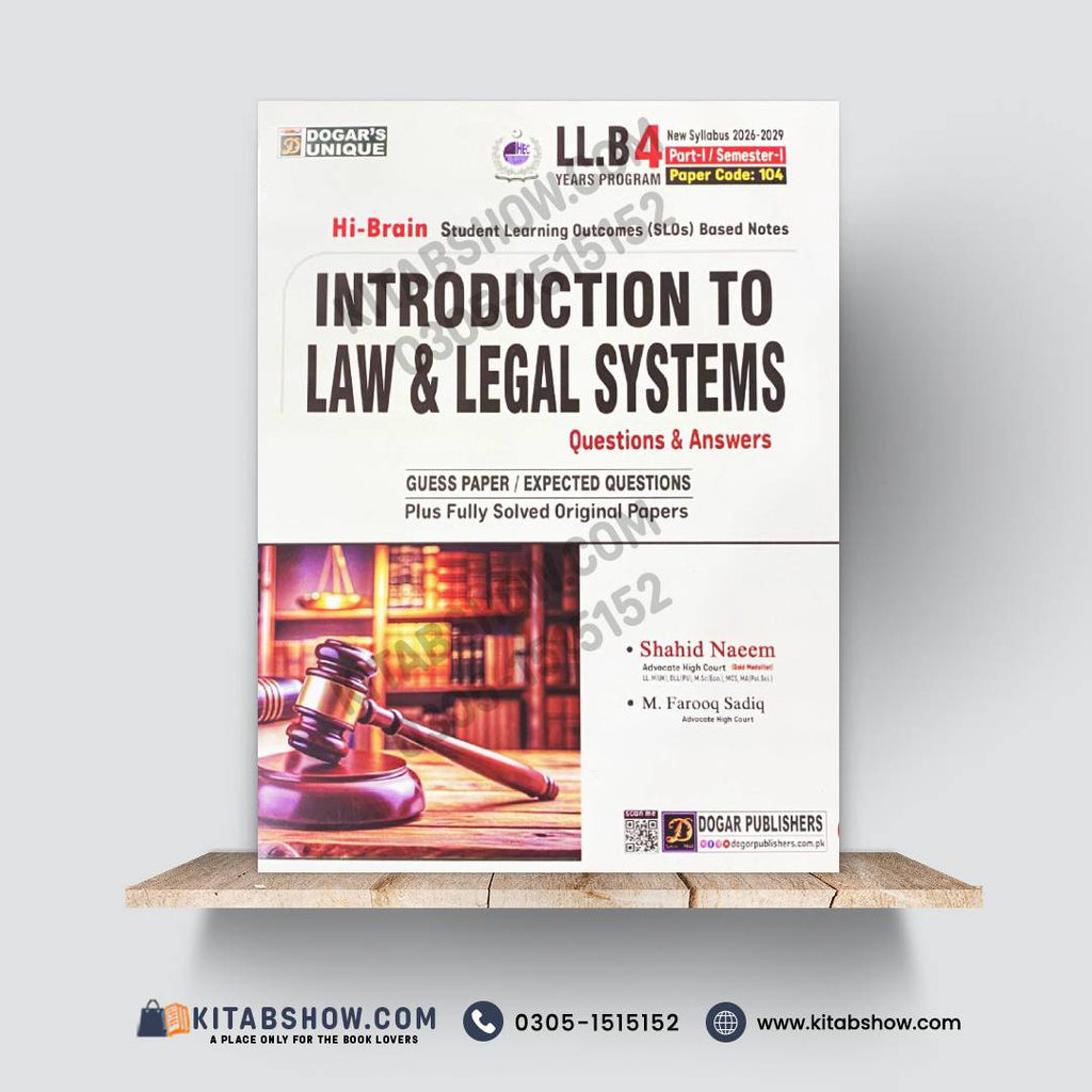 Hi-Brain Introduction to Law & Legal Systems LL.B 4 Years Program Part-I Semester-I Book