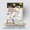 Caravan Encyclopedia of General Knowledge – Latest Edition by Muhammad Soban Ch. & Ch. Ahmad Najib