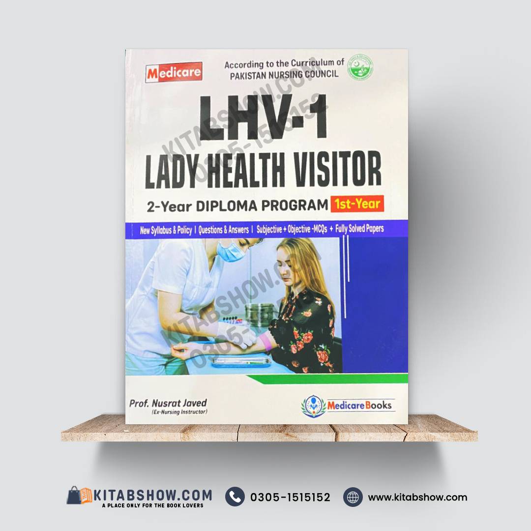 LHV-1 (Lady Health Visitor) – 1st Year | 2-Year Diploma Program