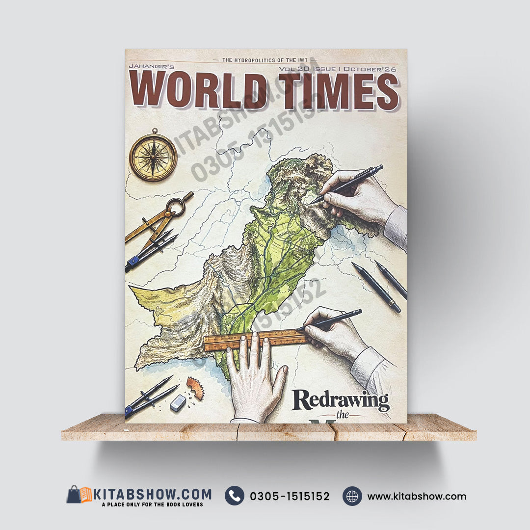 Redrawing the Map: Can It Fix Governance? | Jahangir’s World Times – October 2026 | Vol. 20, Issue 1
