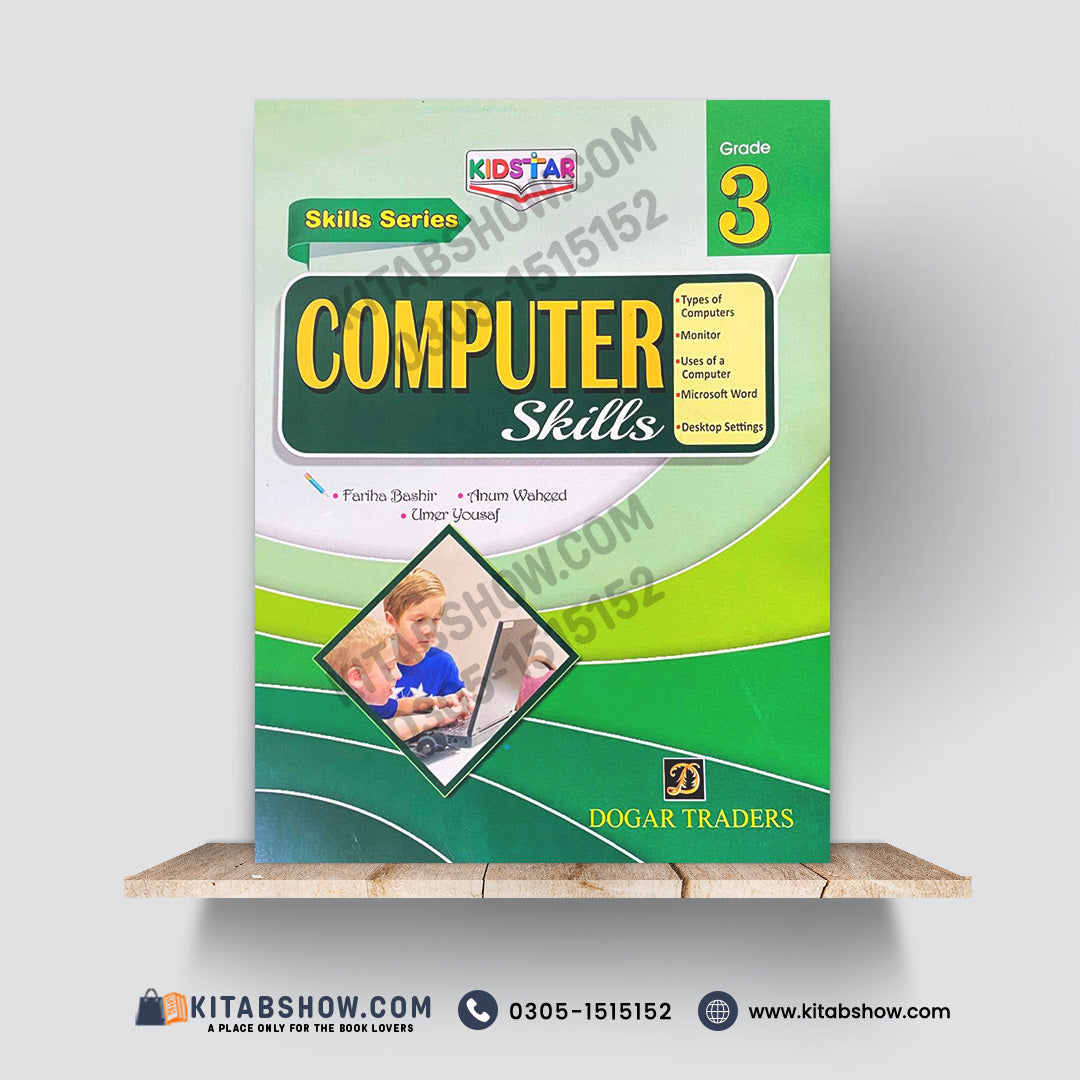 Kid Star Computer Skills – Grade 3