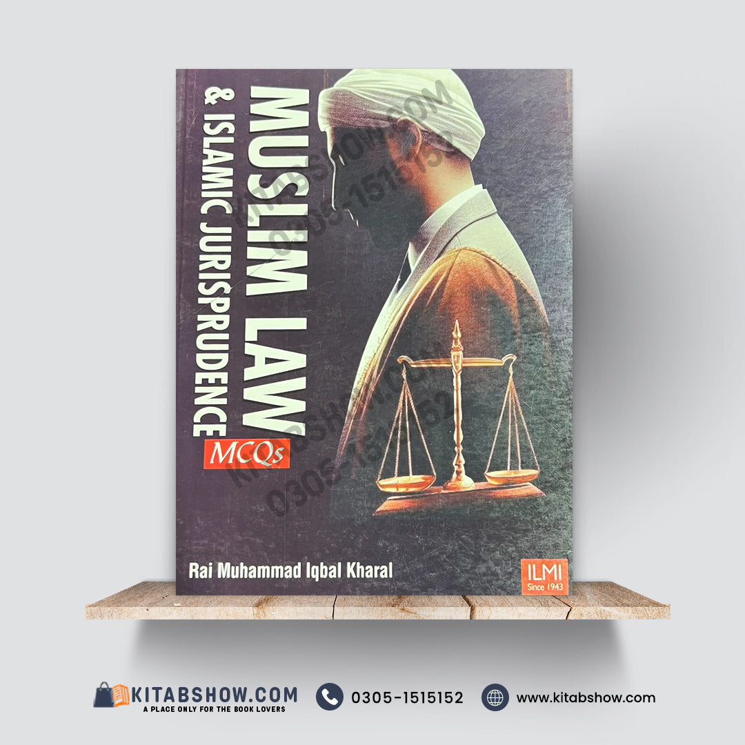 CSS Essentials Muslim Law & Islamic Jurisprudence MCQs | Rai Muhammad Iqbal Kharal