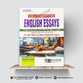 200+ Competitive English Essays