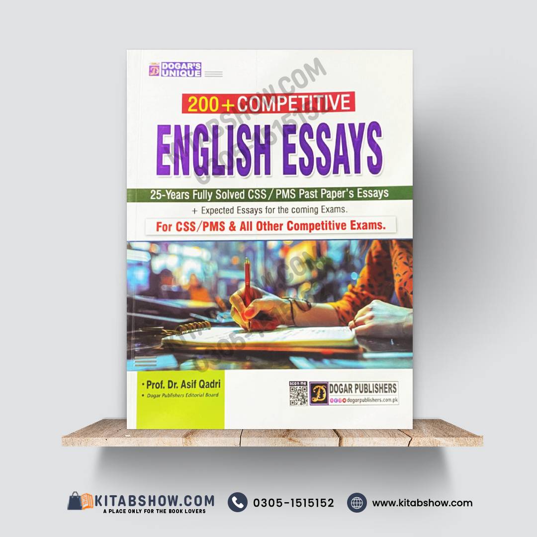 200+ Competitive English Essays