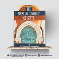 The Muslim Conduct of State – Revised & Enlarged Edition by Dr. Muhammad Hamidullah