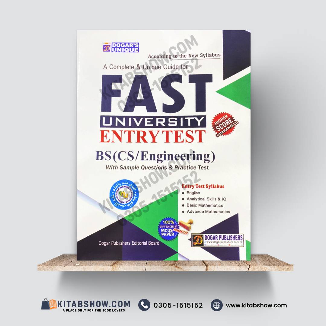 FAST University Entry Test Guide (BS CS / Engineering)