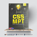 CSS MPT Question Bank – Revised Edition | Question Bank for Screening Test by Adnan Bashir & Qamar Ali
