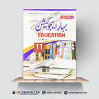 Bahar-e-Taleem (Education) – Class 11 Guide