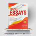 Model Essays for CSS, PMS & All Other Relevant Exams – Revised & Updated Edition by Syed Nasir Jamal Shah Jahangir’s World Times Publications