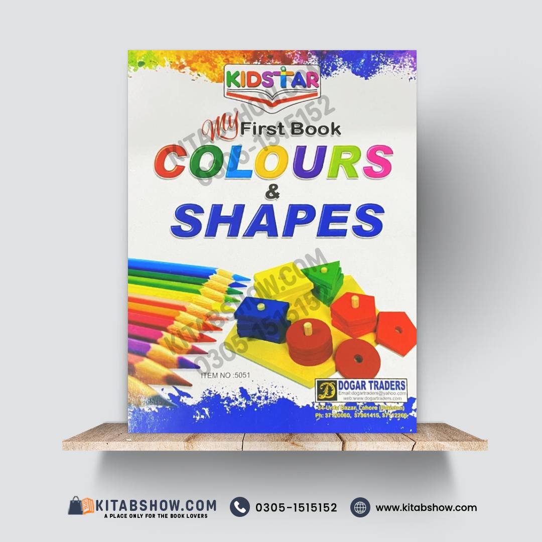 Kid Star My First Book of Colours & Shapes