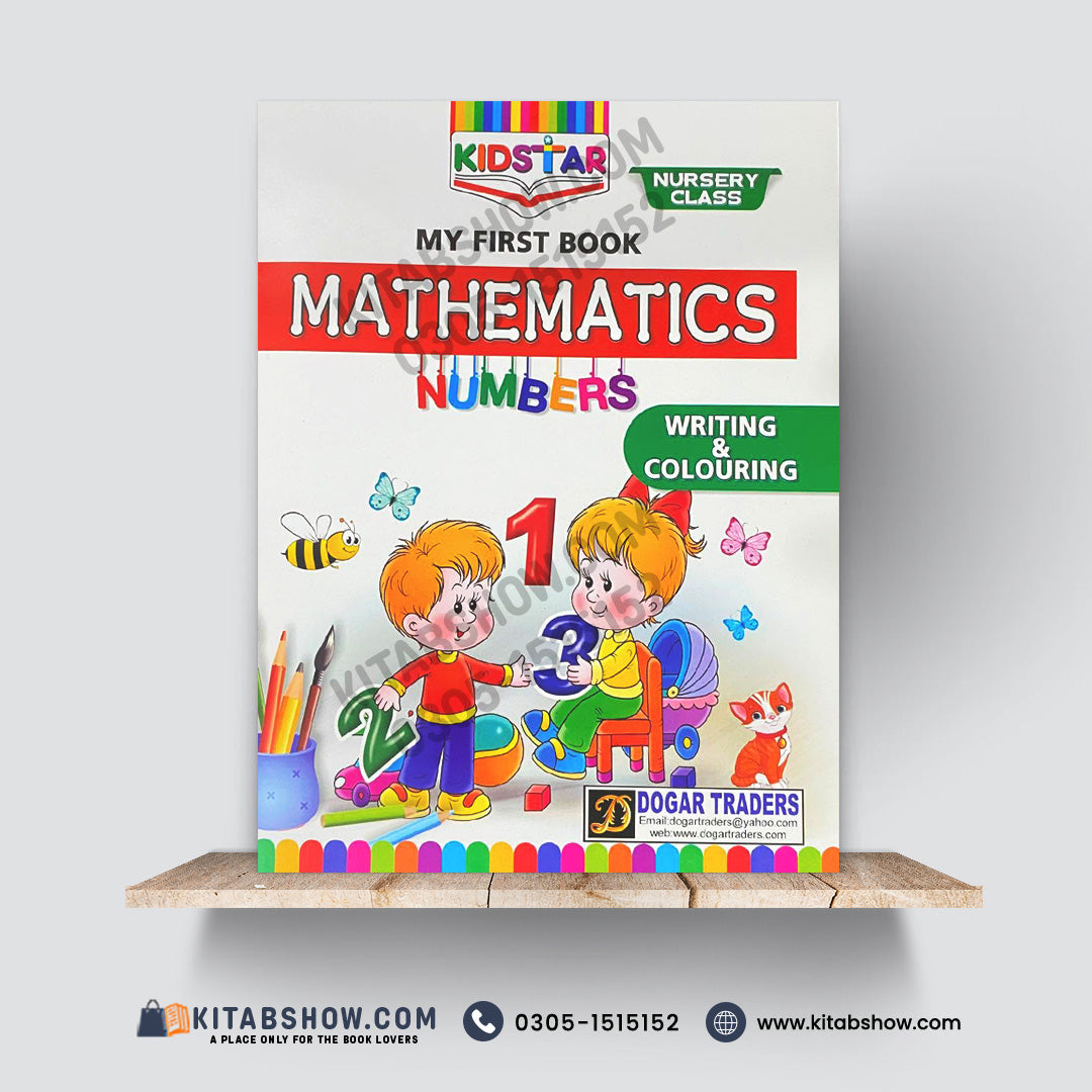 My First Book – Mathematics Numbers