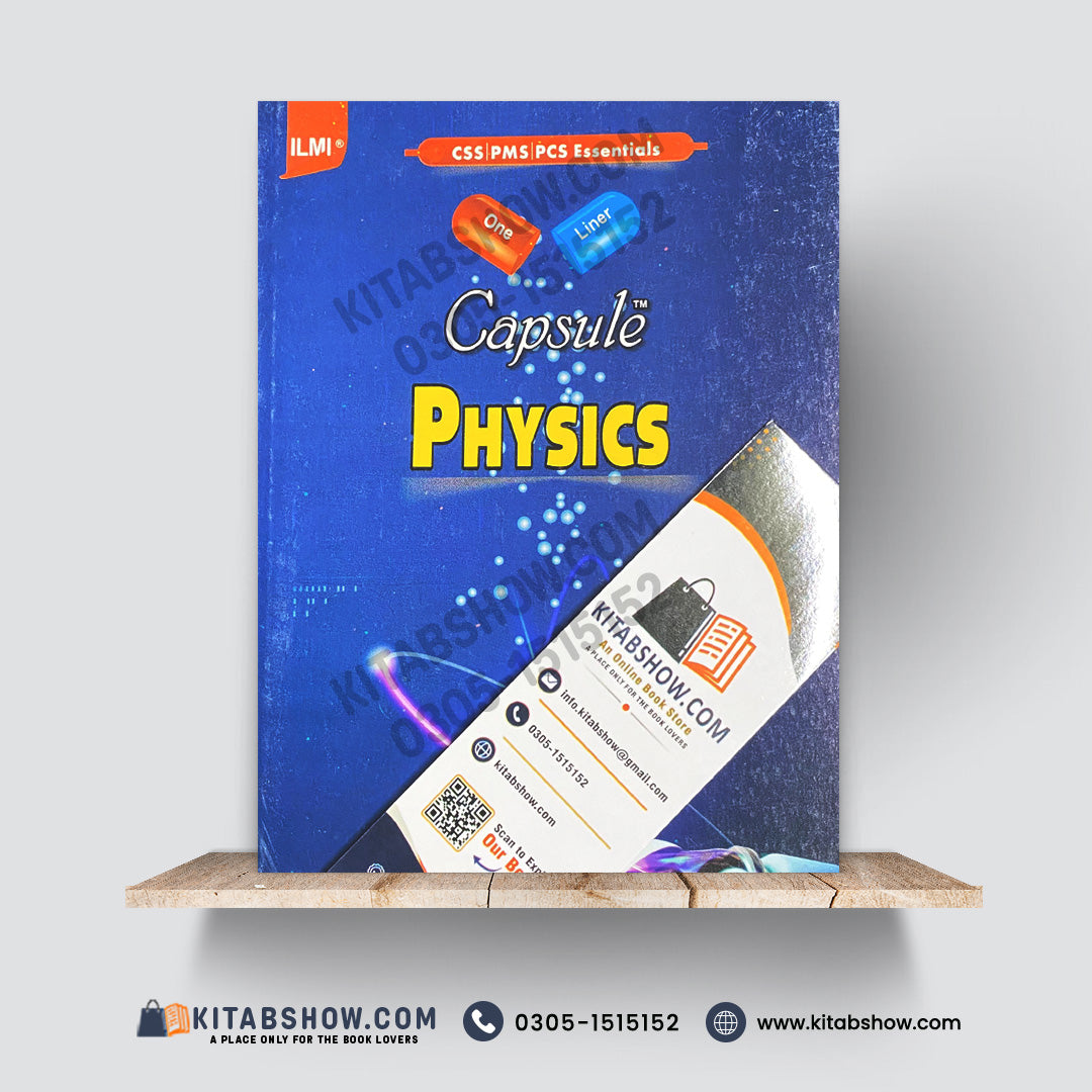 CSS PMS PCS Essentials One Liner Capsule – Physics
