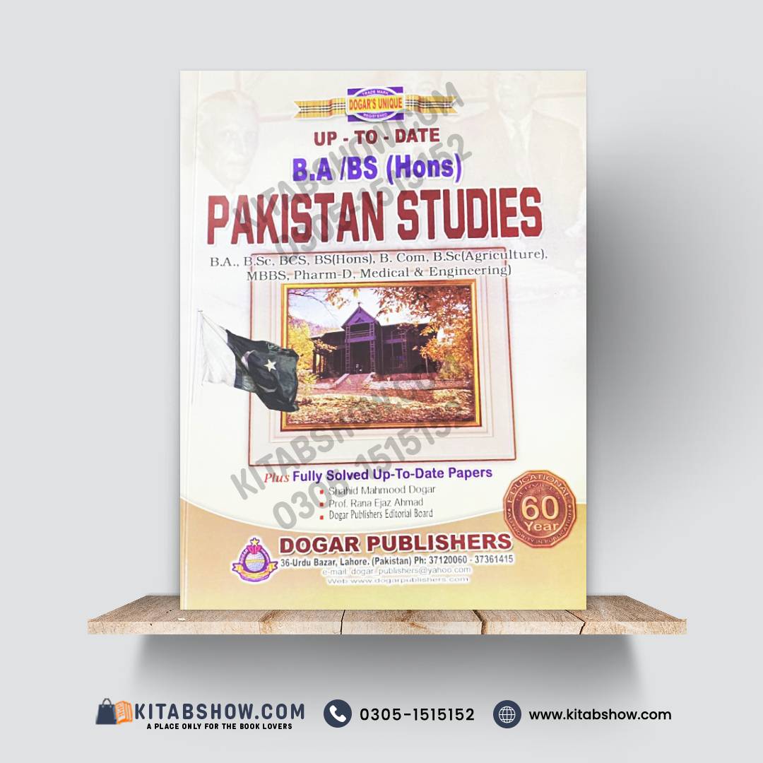 BA/BS (Hons) Pakistan Studies – Up-to-Date Guide with Solved Papers